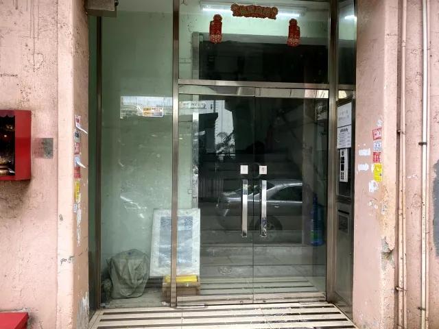 祝齡大廈