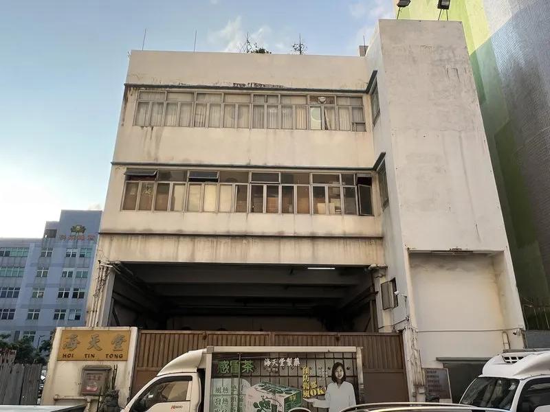 安居街13號