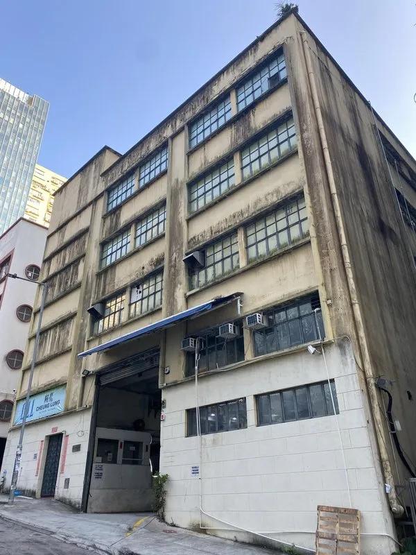 業成街14-15號