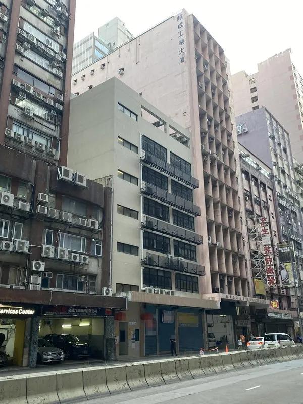 偉業街143號