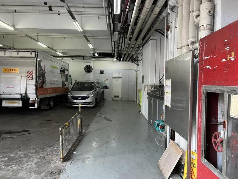 香港仔工業大廈