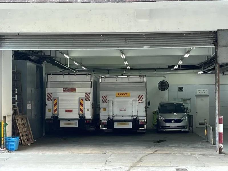 香港仔工業大廈