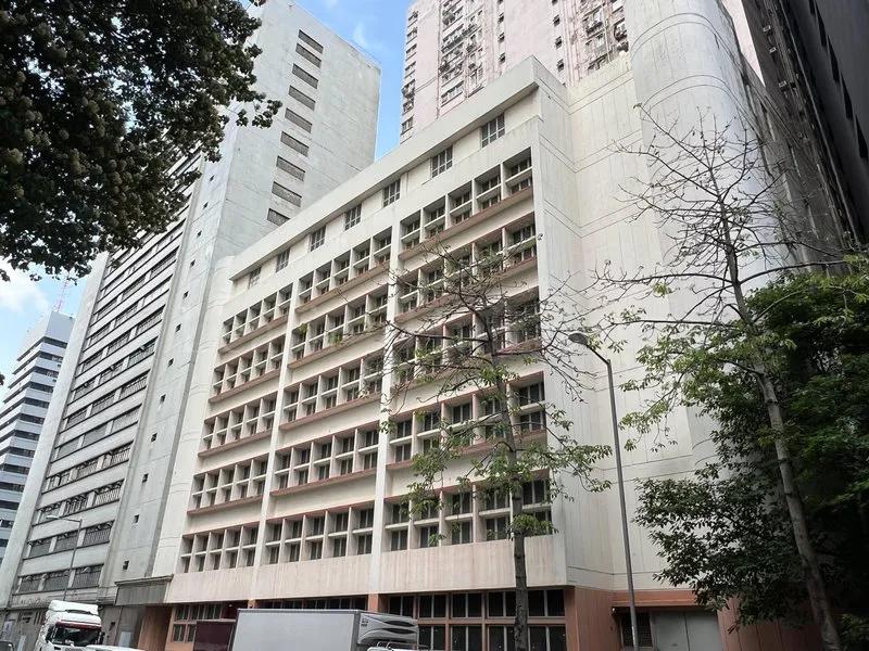 冠田工業大廈