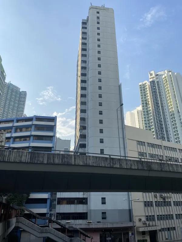 五方集團中心