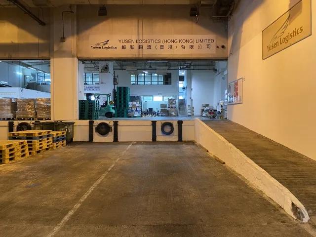 機場空運中心