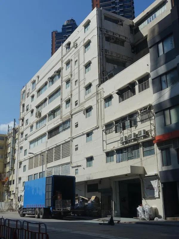 味千集團大廈