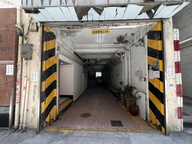 安泰工業大廈