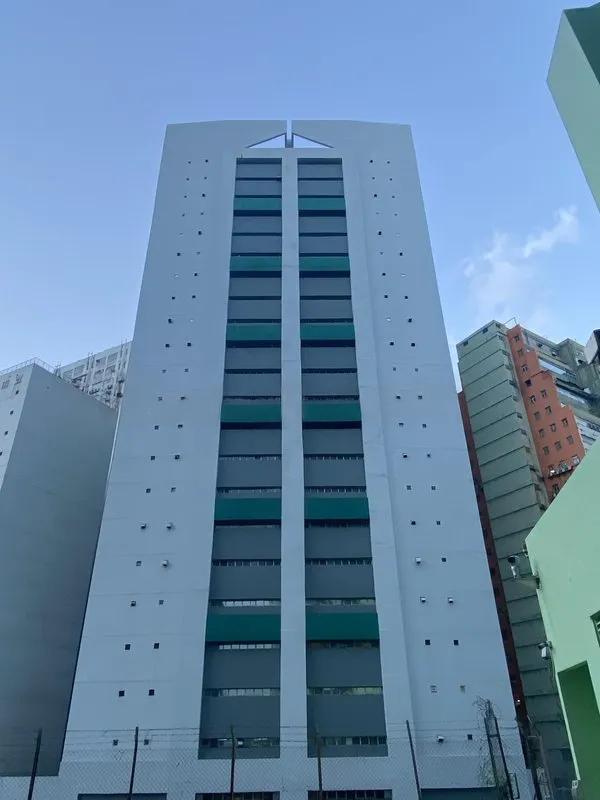 聯合貨運中心