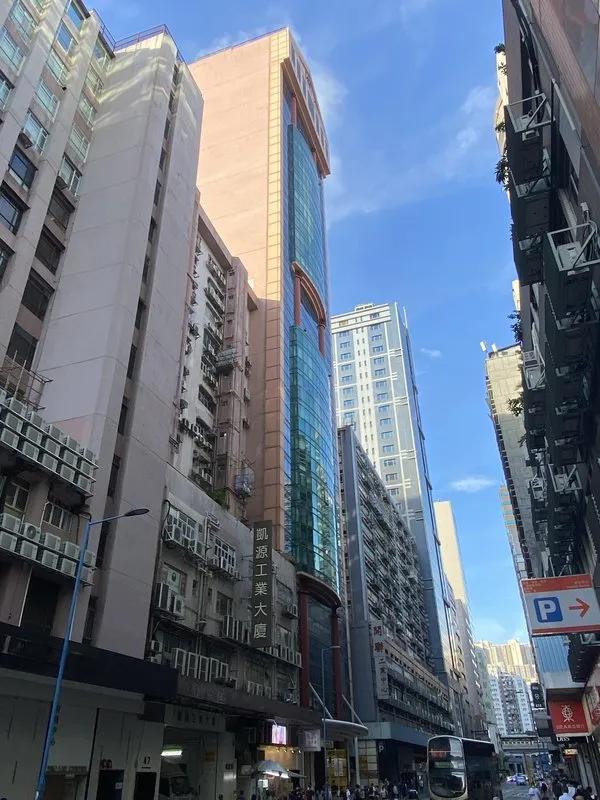創貿廣場