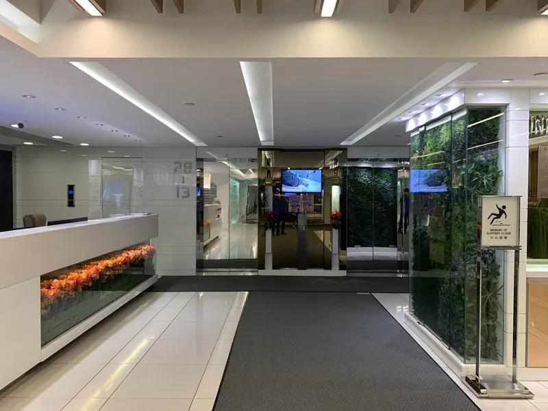 創貿廣場