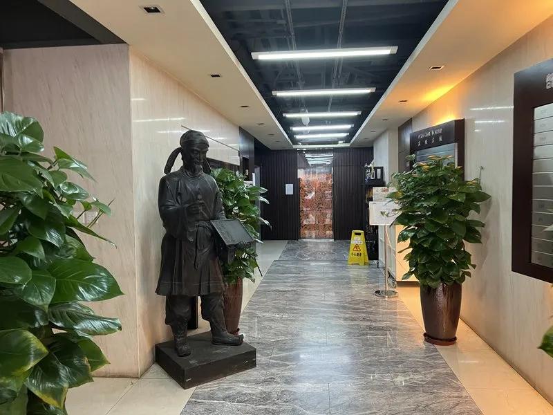 宏亞大廈