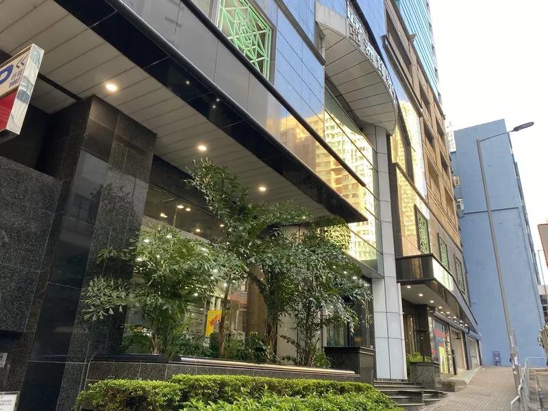 亞洲貿易中心