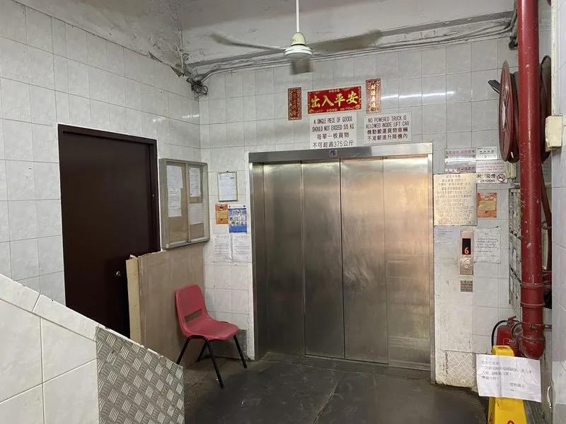 必發工廠大廈
