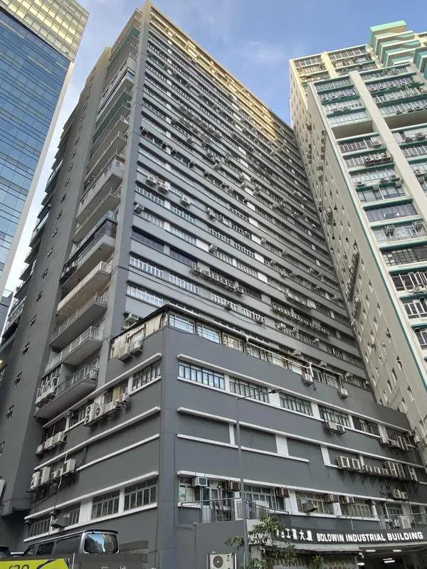 保盈工業大廈