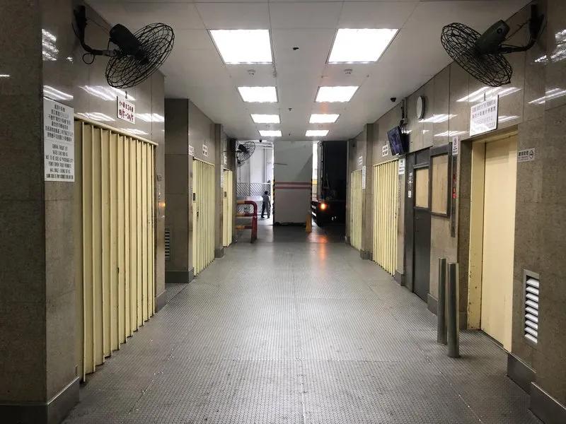 保盈工業大廈