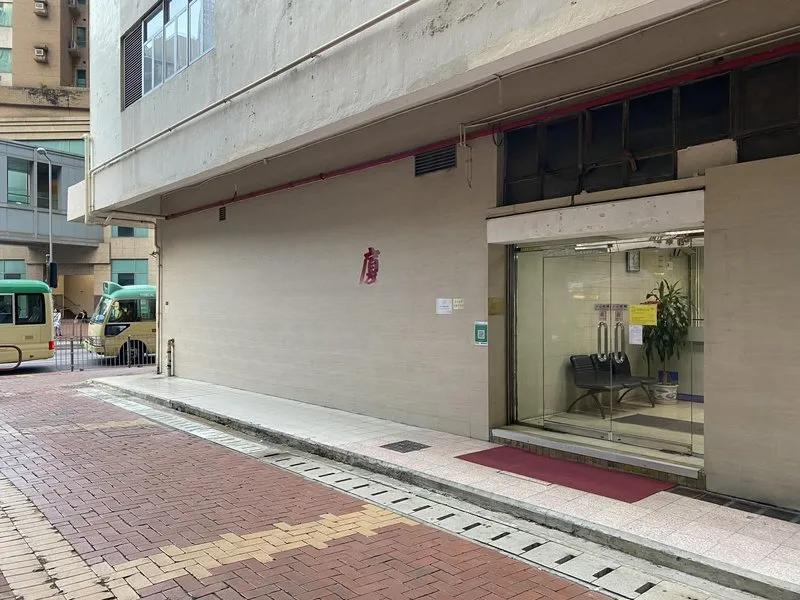 萬象工業大廈