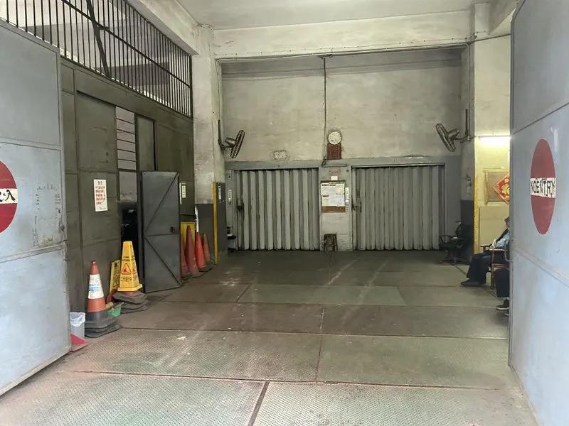 萬象工業大廈