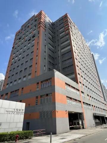 中華商務印刷大廈
