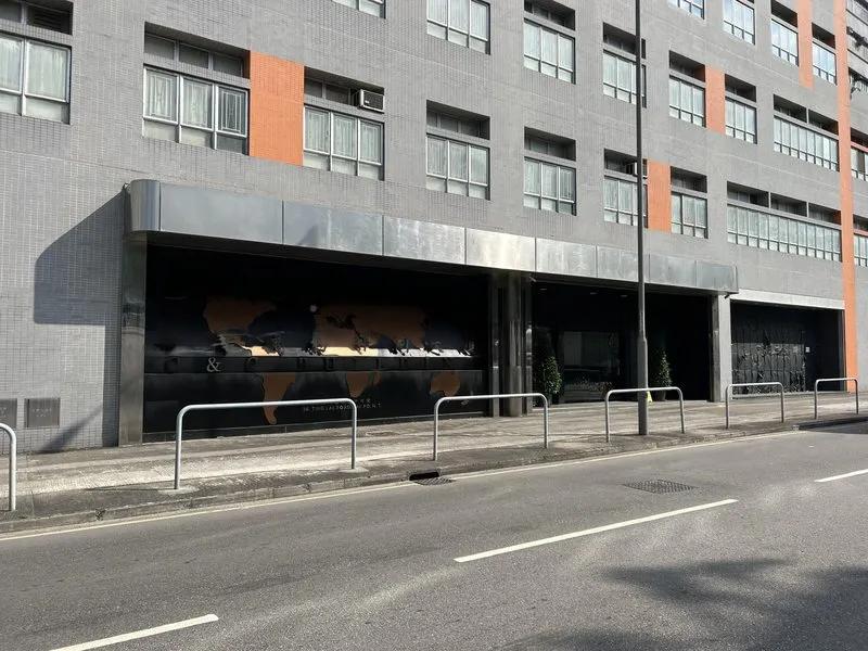 中華商務印刷大廈