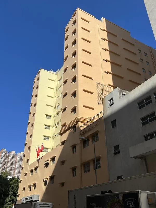 大家樂中心