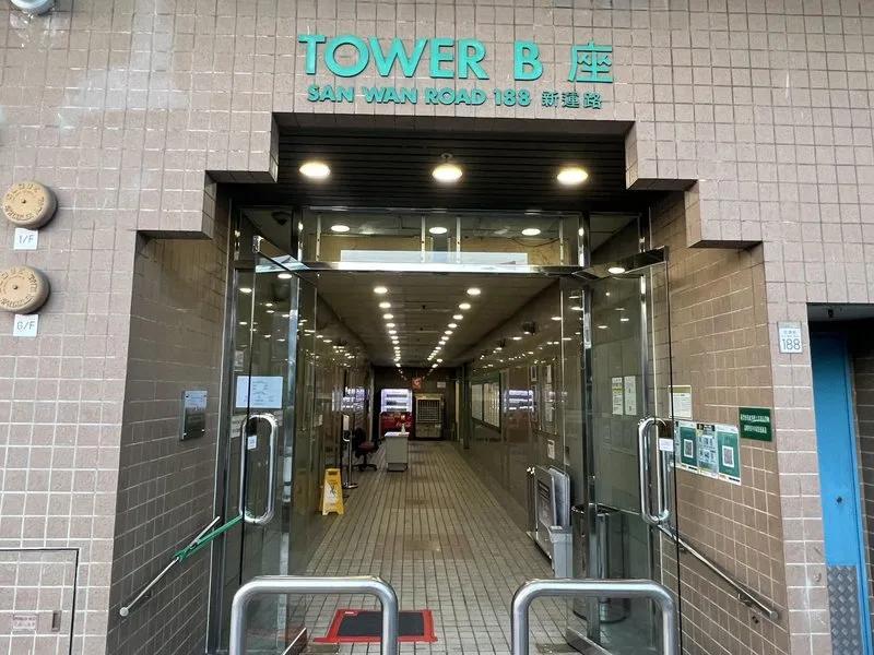 劍橋廣場