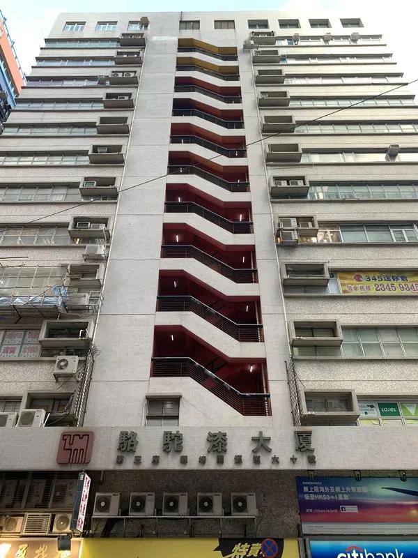 駱駝漆大廈第三座