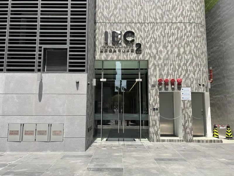 金岸科技中心