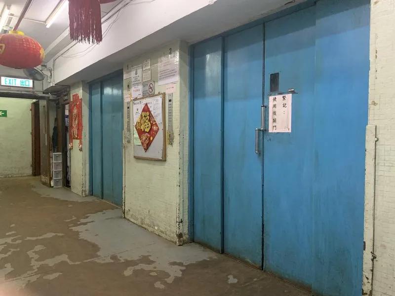 堅德工業大廈