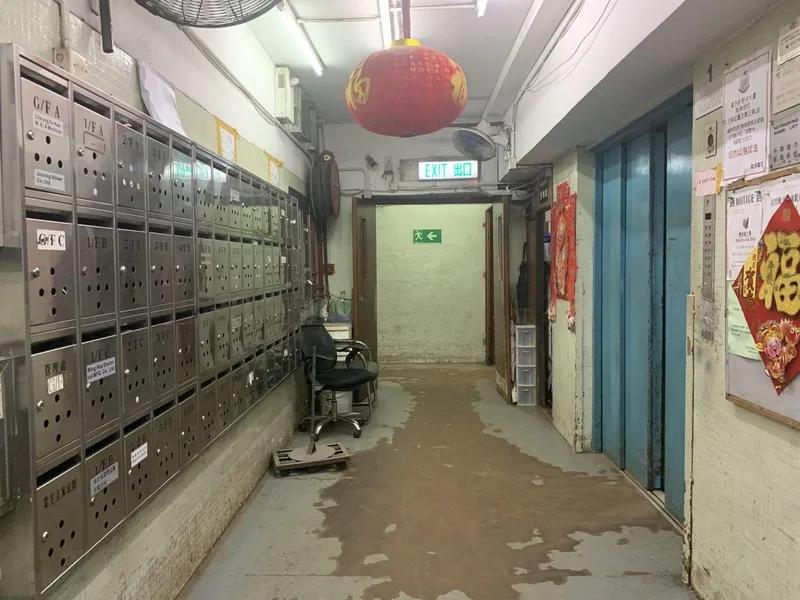堅德工業大廈