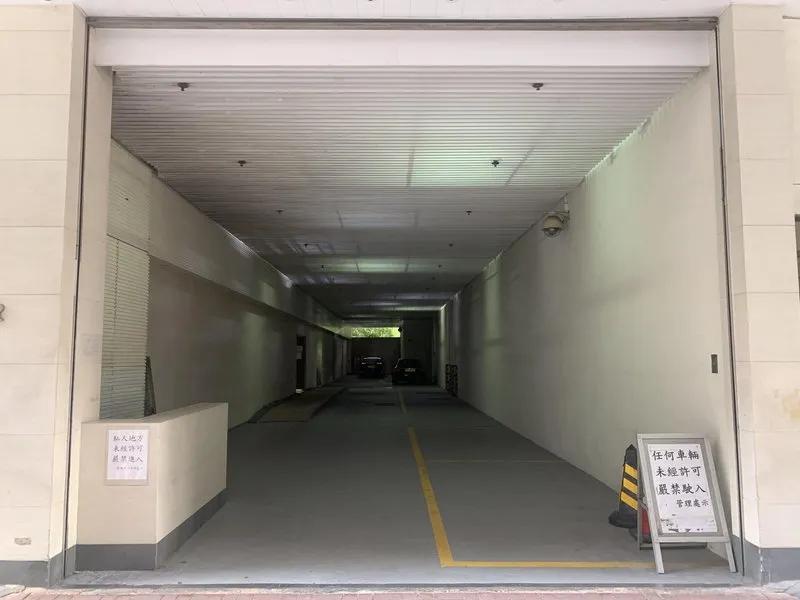 嘉鴻中心