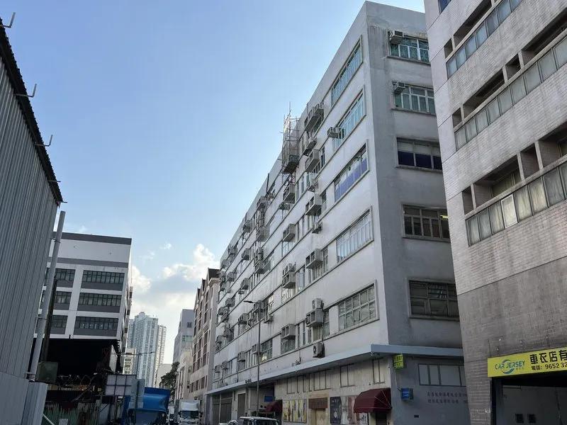 基力工業大廈