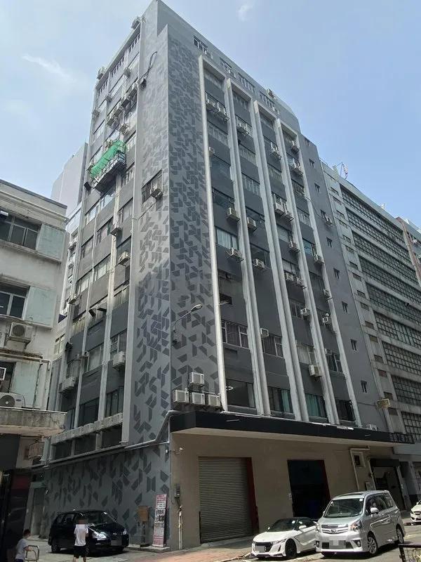 金凱工業大廈