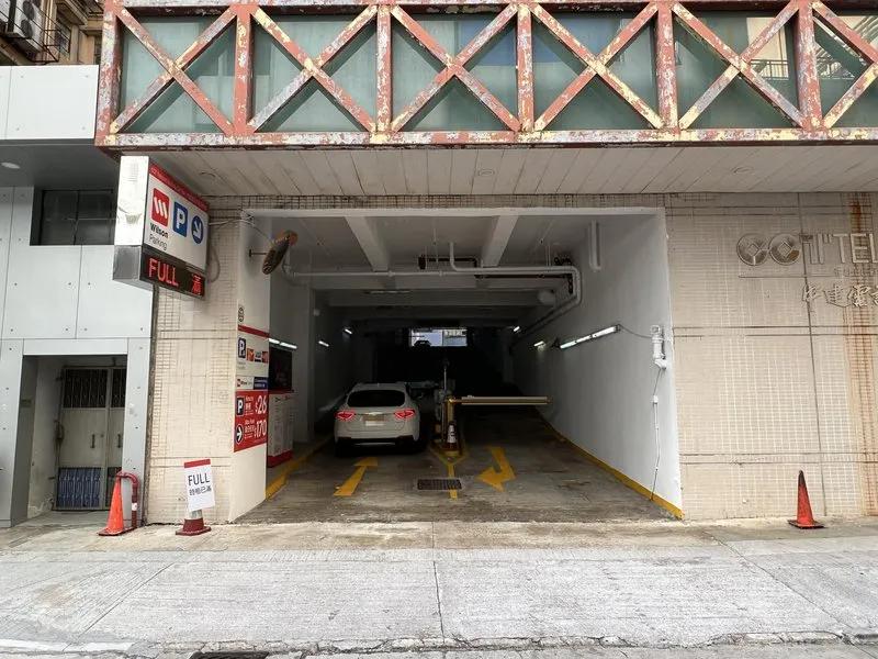 中建電訊大廈