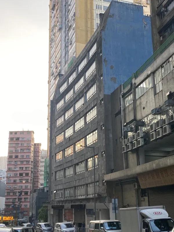 中央工業大廈