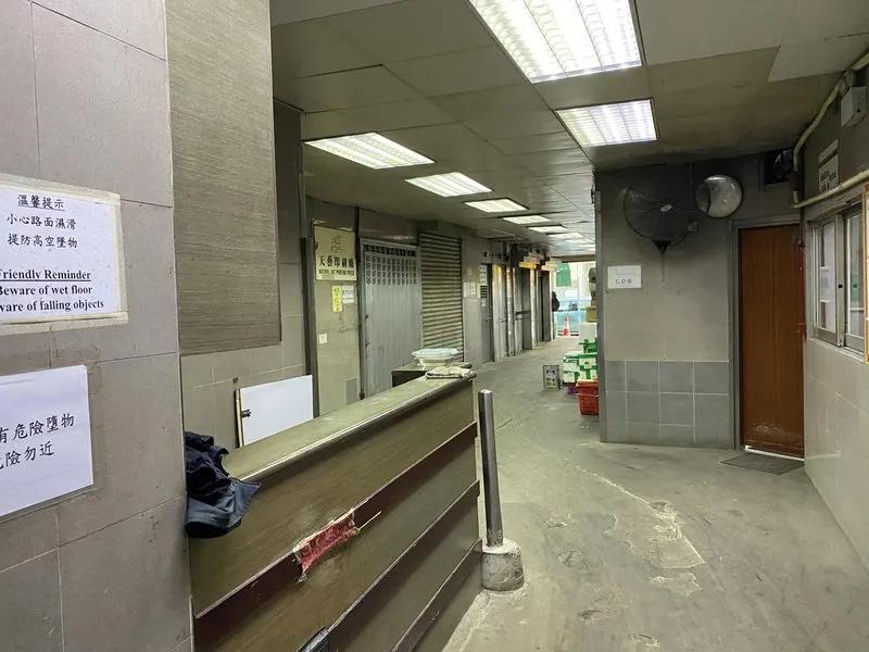 昌發工廠大廈