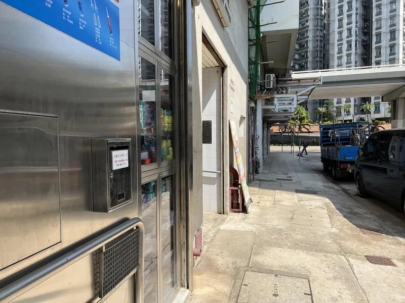昌盛工業大廈