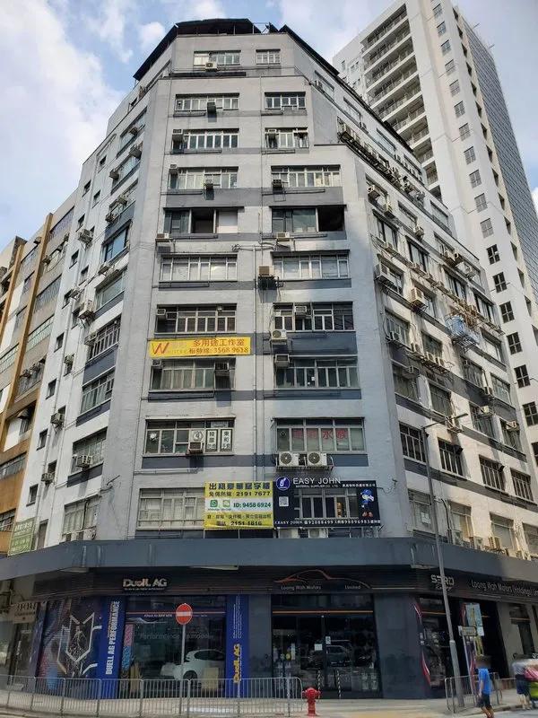 昌泰工廠大廈