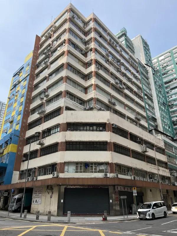 長匯工業大廈