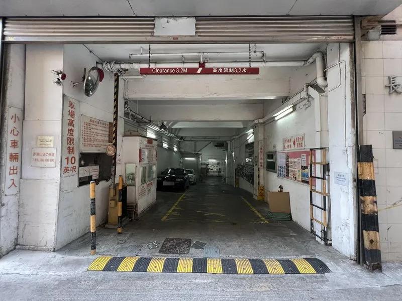 長發大廈