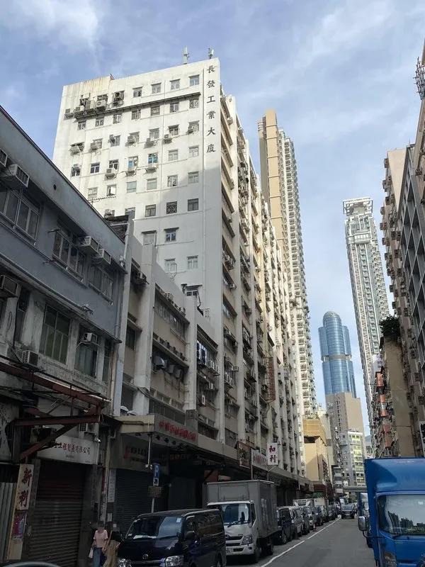 長發工業大廈