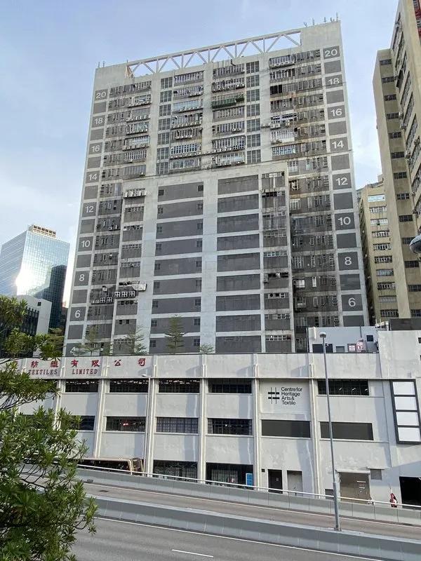 長豐工業大廈