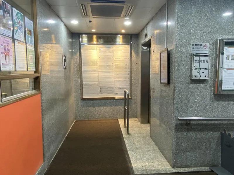 長豐工業大廈