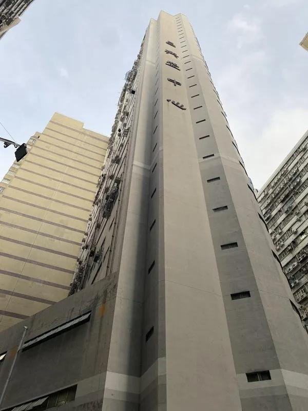 昌興盛中心