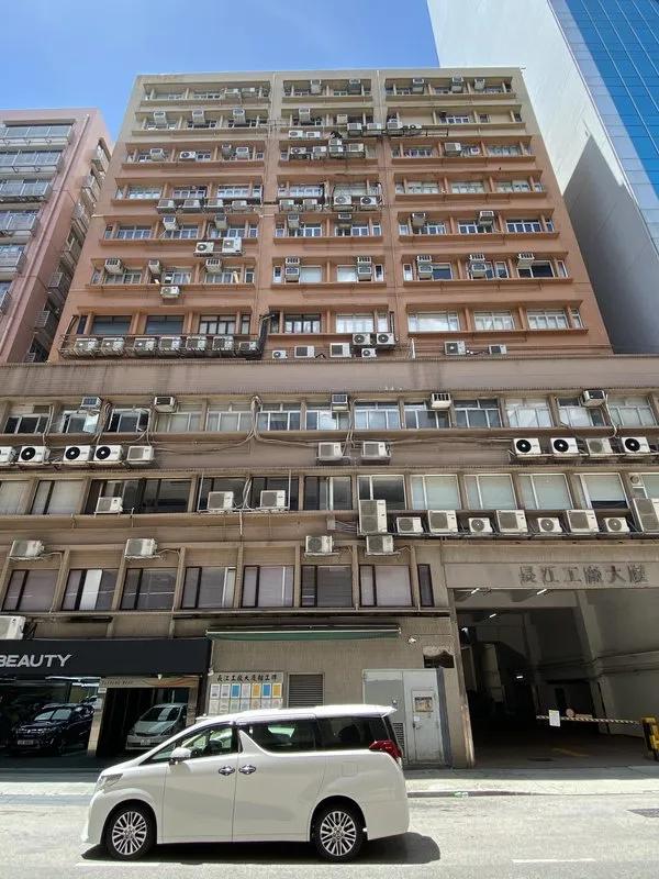 長江工廠大廈