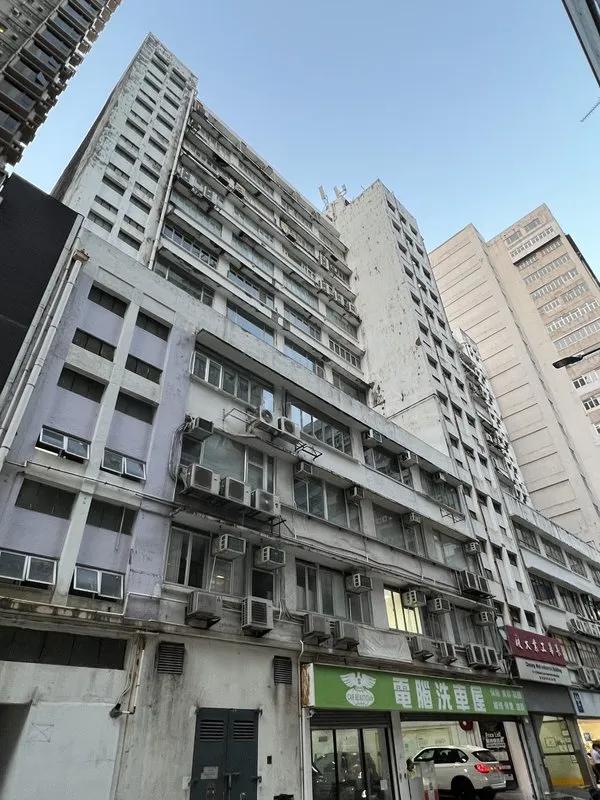 長華工業大廈