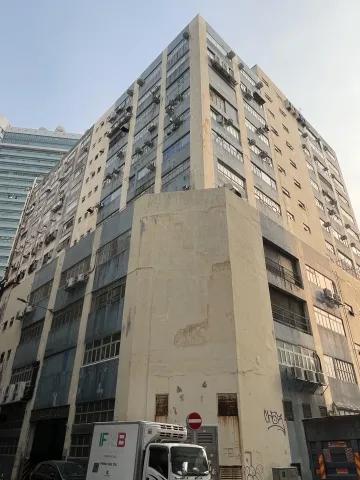 長益工業大廈