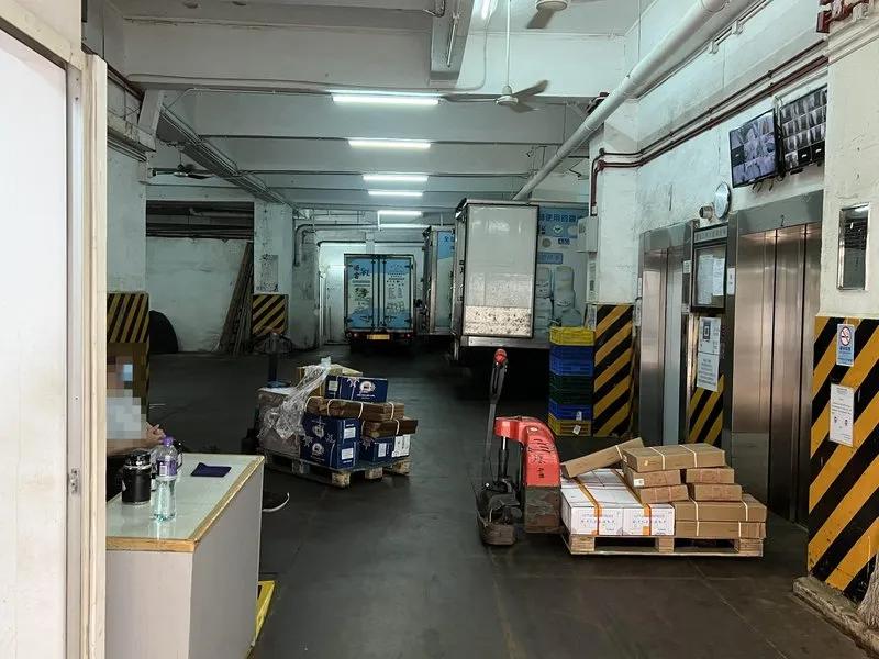 長益工業大廈