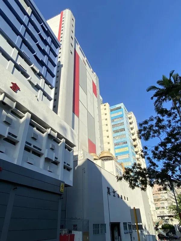其士冷藏倉庫