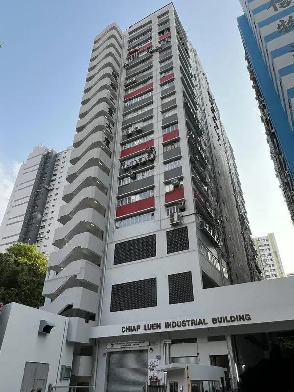 捷聯工業大廈