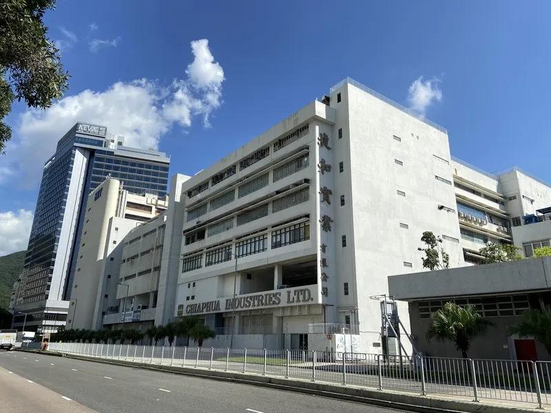 捷和中心